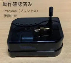 Item thumbnail for item 1140e3fc-5177-4902-a556-2864d62706c6