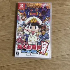Nintendo Switch 桃太郎電鉄 昭和 平成 令和も定番