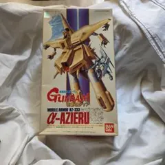 2026年最新】1/400 NZ-333 α・アジール ガンダムコレクション（逆襲の