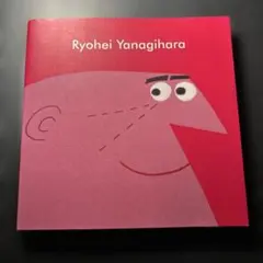 Nakagawa Yukio 写真 ガラス 書 いのちのかたち アートブック - メルカリ