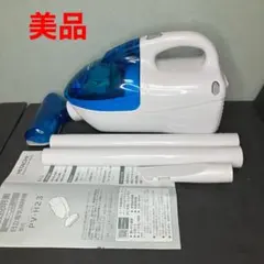 日立 セカンドクリーナー ハンディ掃除機 こまめちゃん PV-H23 未使用品 2026年最新】こまめちゃん PV-H23の人気アイテム - メルカリ