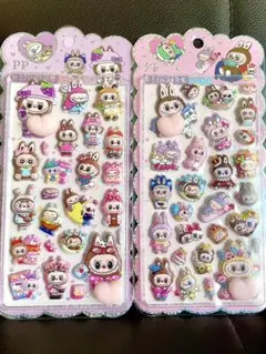 即日〜翌日発送ラブブ　おしりシール2枚セット　立体ぷにぷにシール