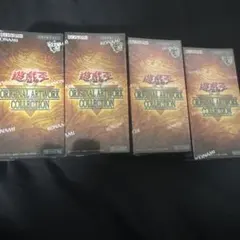 遊戯王　オリジナル アートワーク コレクション 4BOX アジア版