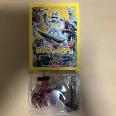 ゴジラ特撮大百科3 ゴジラの息子篇 大ぐも怪獣クモンガ - メルカリ