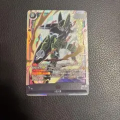 2026年最新】セル SCRの人気アイテム - メルカリ