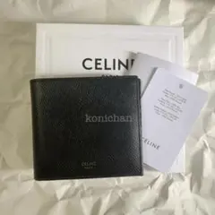 極美✨CELINE 二つ折り財布 バイフォールド レザー クロコ ブラック