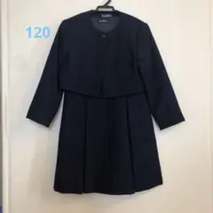 ファミリア　お受験　フォーマル　スーツ　ボレロ　120紺