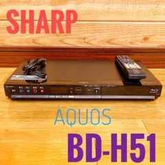 2026年最新】SHARP レコーダー 同時録画の人気アイテム - メルカリ