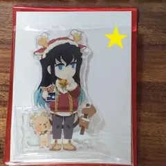 2025年最新】無一郎 クリスマスの人気アイテム - メルカリ