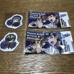 ヒプマイ ステッカー 4枚セット