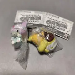 サンリオ　GRWMマスコットチャーム　2個セット
