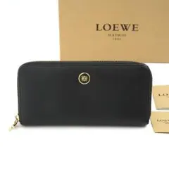 2026年最新】LOEWE レディース 長財布の人気アイテム - メルカリ
