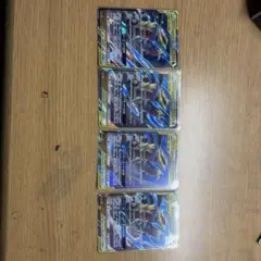 ガブリアス＆ギラティナGX 4枚セット