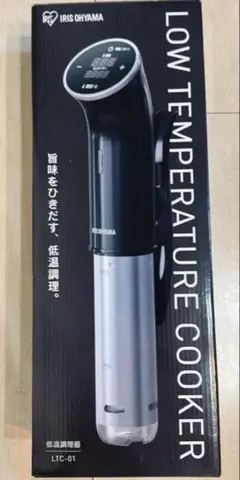 2026年最新】アイリスオーヤマ 低温調理器 LTC-01の人気アイテム