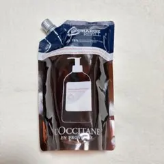 【新品未使用】ロクシタン インテンシヴRシャンプー 500ml