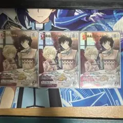 名探偵コナンカードゲーム 3枚セット