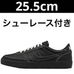 NIKE キルショット2 ブラックファントム 25.5cmのサムネイル