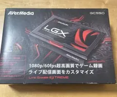 AVerMedia Live Gamer EXTREME GC550