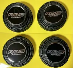 RAYS TE37センターキャップ モデル05 ブラッククローム NO81 - メルカリ