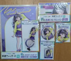 Item thumbnail for item 0302ad62-2816-4929-b663-0fdb80025c28