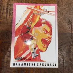 美品】SLAM DUNK CARDDASS MASTERS NO.132 - メルカリ
