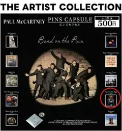 THE ARTIST COLLECTION Paul McCartney