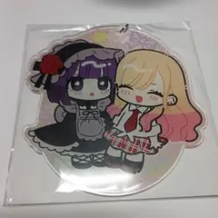 【未使用】その着せ替え人形は恋をする 特典 ビッグアクリルキーホルダー