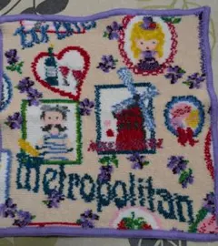 Item thumbnail for item 5be5d3e9-a00c-4414-a4a6-617b548bf6cc