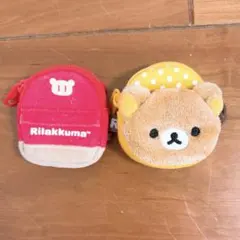 いつでもいっしょ♪　リラックマシリーズ　リラックマ　リュック セット