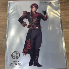 ら*で様 刀ミュ 静かなる夜半の寝ざめ 2.5茶屋 後家