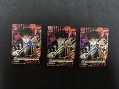 六平千鉱 カグラバチ プロモ Vジャンプ Vジャン 4枚セット - メルカリ