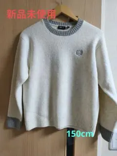 【新品未使用】UNIQLOKAWS WINTER ユニクロカウズウィンター