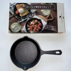スキレット　新品未使用品のサムネイル