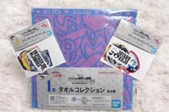 ジョジョの奇妙な冒険　ダイヤモンドは砕けない　一番クジ　タオル&ステッカーセット