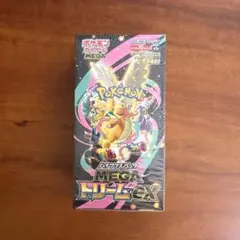 ポケモンカードハイクラスパック MEGAドリームex 1BOX