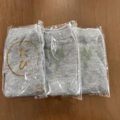 Item thumbnail for item 5780e07a-2bca-457d-ae29-d82057cfec56