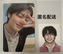 StrayKids アイエンDOITスピーカー封入トレカ+IDフォト