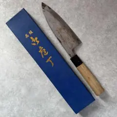 【中古】 包丁無宿（26） 2026年最新】包丁無宿 29 の人気アイテム - メルカリ