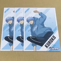 黒バス パルクール ポスカ 特典 ポストカード 黒子のバスケ 黒子テツヤ