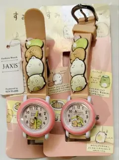 すみっこくらぶ　子供用腕時計　ジャンク