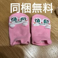 Item thumbnail for item 97cf91e6-8fda-4dfe-a5c3-f1873f07e10f