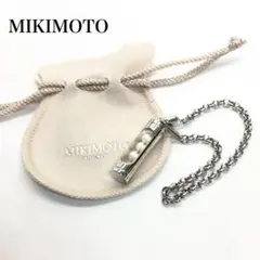 ミキモト 眼鏡チェーン 白蝶貝&ベビーパール付き ミキモトロゴ刻印あり