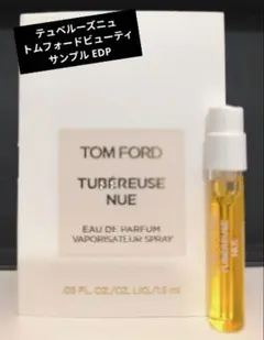 新品 テュベルーズニュ トムフォードビューティ サンプル EDP 1.5ml