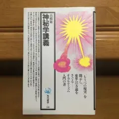 タカシ様 リクエスト 2点 まとめ商品