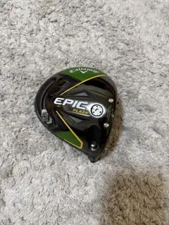 2025年最新】エピックフラッシュサブゼロ ダイヤの人気アイテム