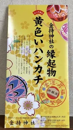 Item thumbnail for item db18e45c-d5d5-4de0-a605-51b6aa3c7195