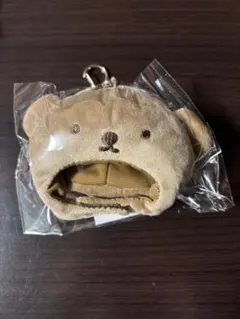 BRUNA DIE CUT MINI ハットチャーム ボリス キーホルダー