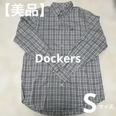 Dockers 長袖チェックシャツ ボタンダウン グレー　Sサイズのサムネイル