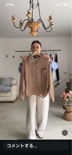 ハグオーワー☆ドットストレッチシャツ新品