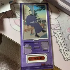 Item thumbnail for item 28593bb2-3e1a-4be4-bd47-bc86162f6510